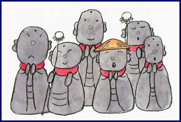 【不和の基】お地蔵さん38