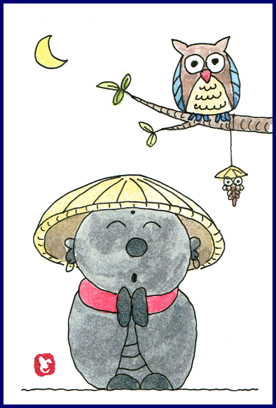 【市虎を成す】お地蔵さん49