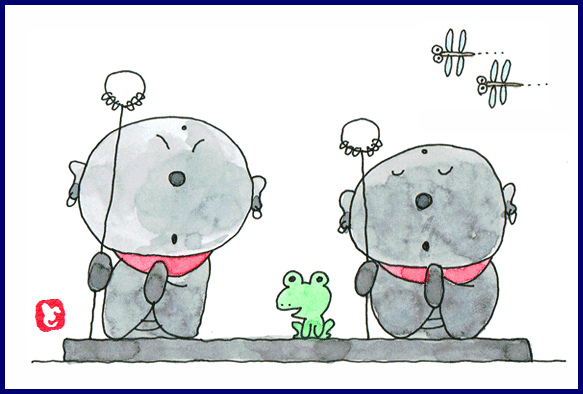 【腐れ縁】お地蔵さん48